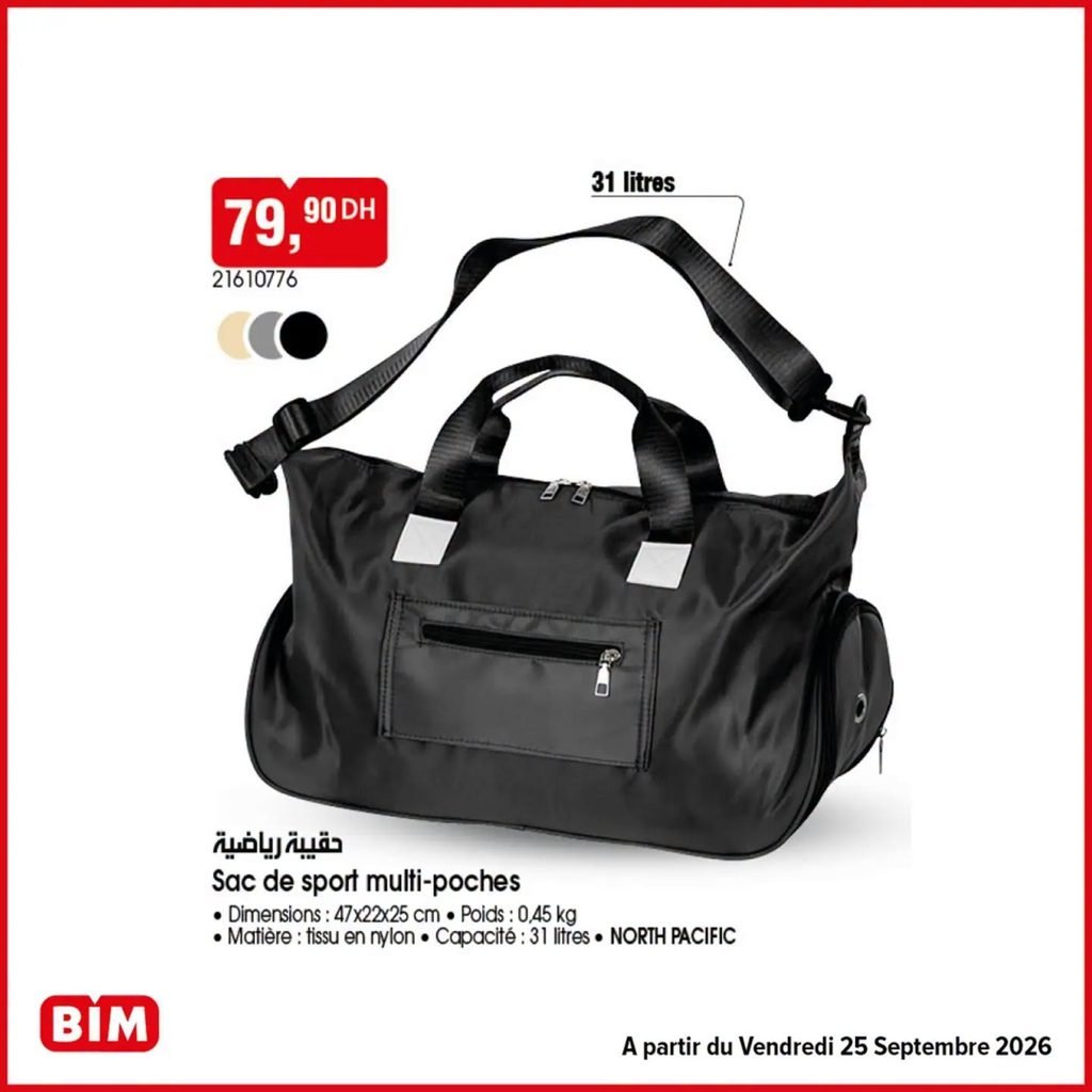 Promotion Bim vendredi 25 Septembre 2026