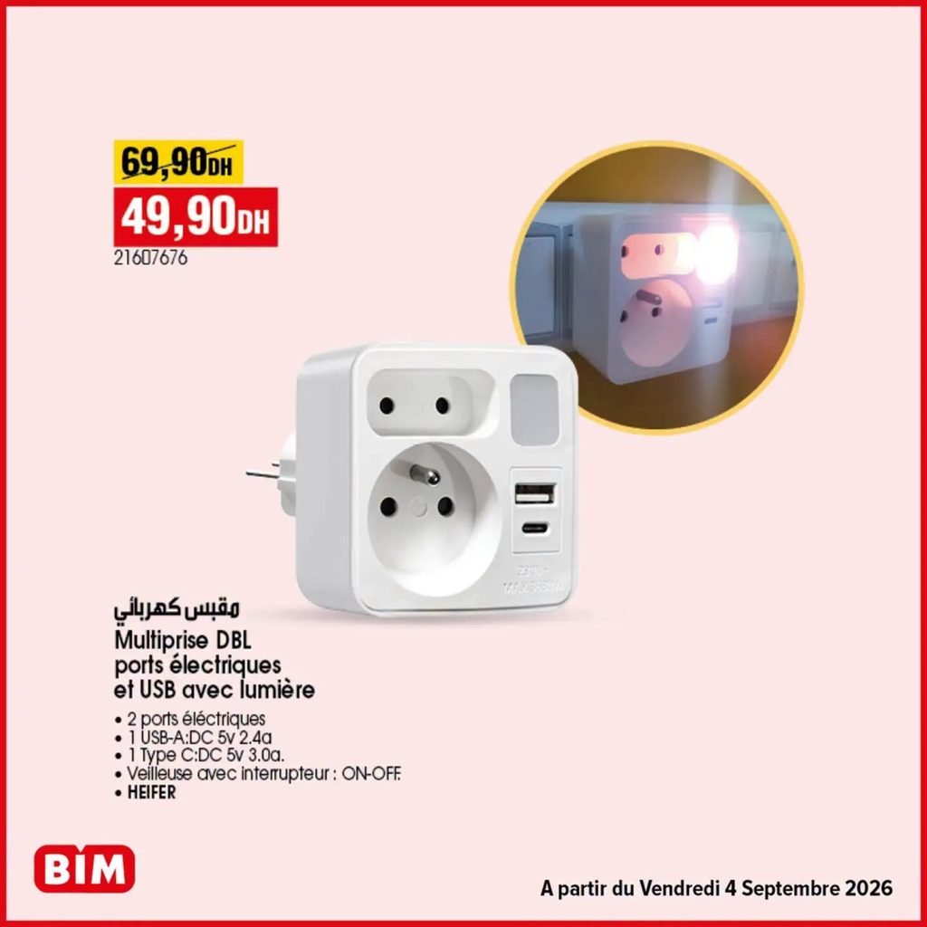 Promotion Bim vendredi 4 Septembre 2026