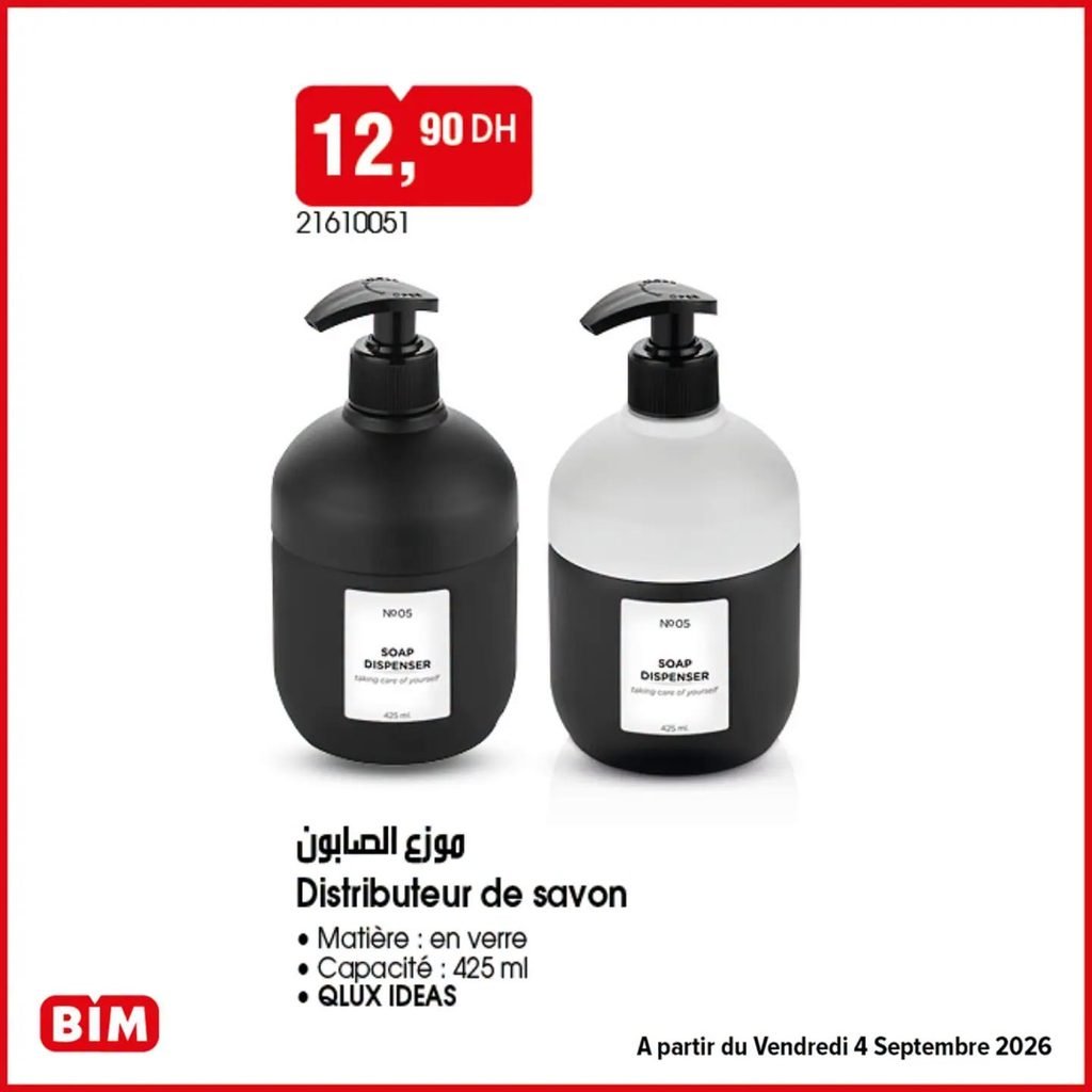 Promotion Bim vendredi 4 Septembre 2026