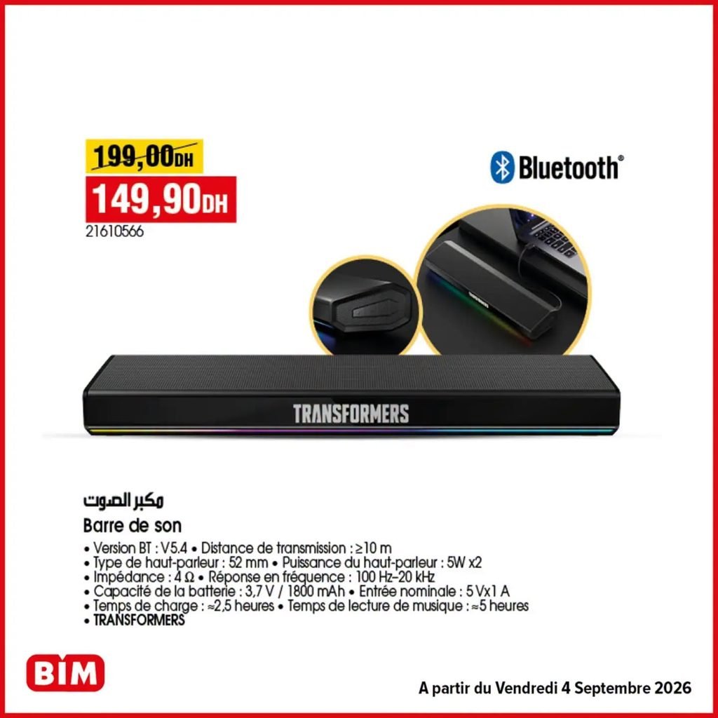 Promotion Bim vendredi 4 Septembre 2026