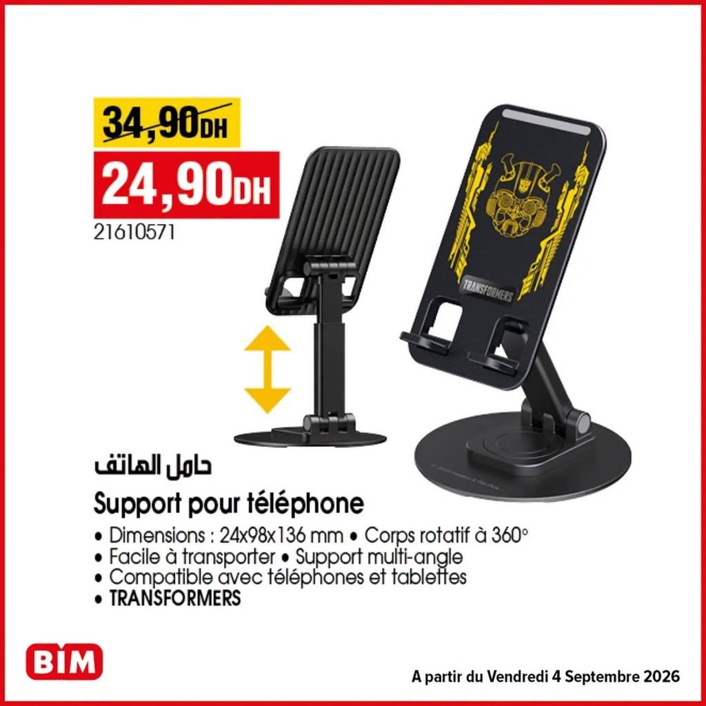 Promotion Bim vendredi 4 Septembre 2026