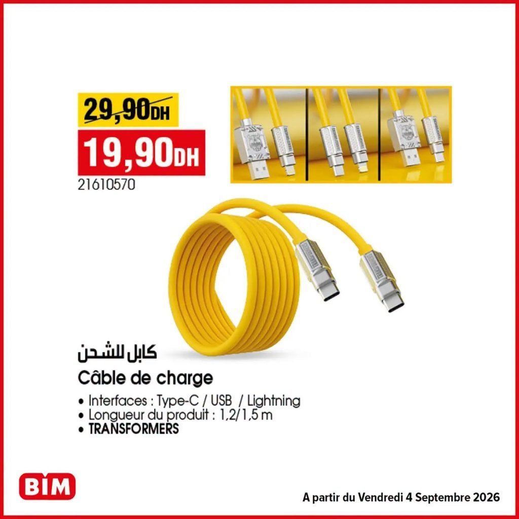 Promotion Bim vendredi 4 Septembre 2026