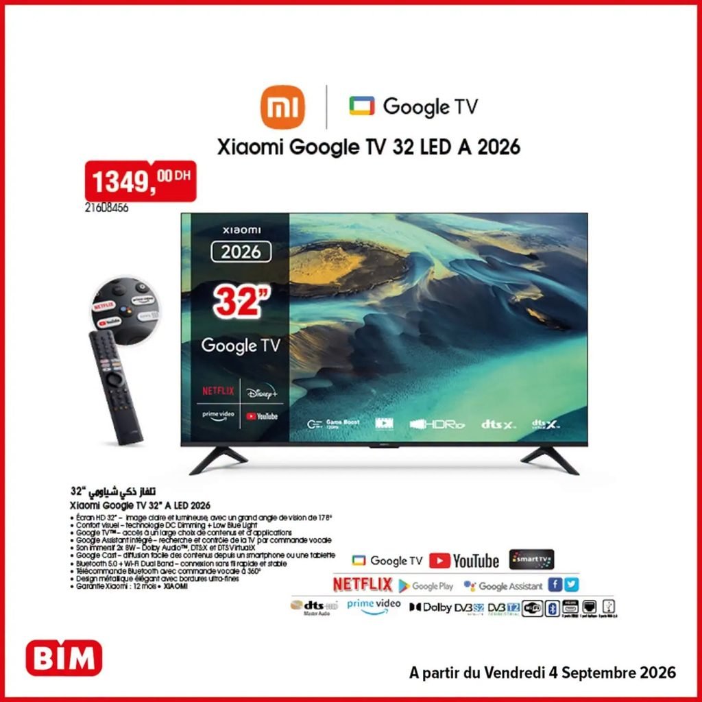 Promotion Bim vendredi 4 Septembre 2026