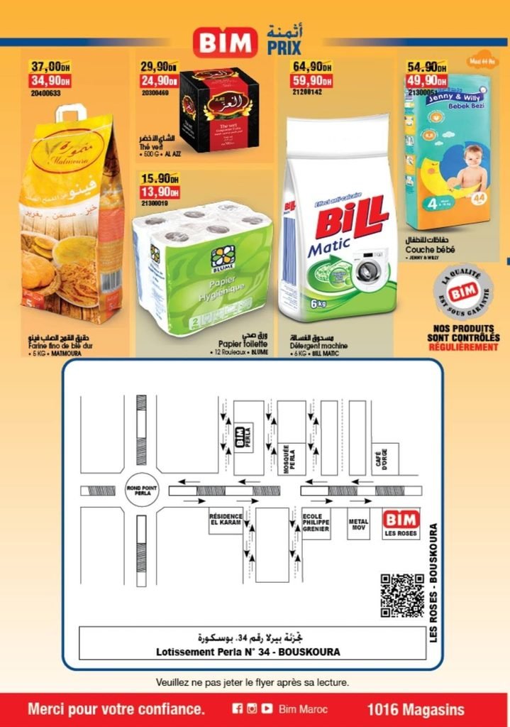 promotion Bim maroc du 8 au 13 Septembre 2026