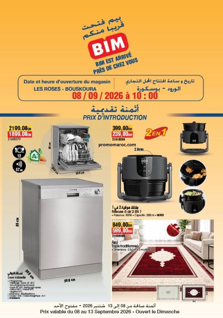 promotion Bim maroc du 8 au 13 Septembre 2026
