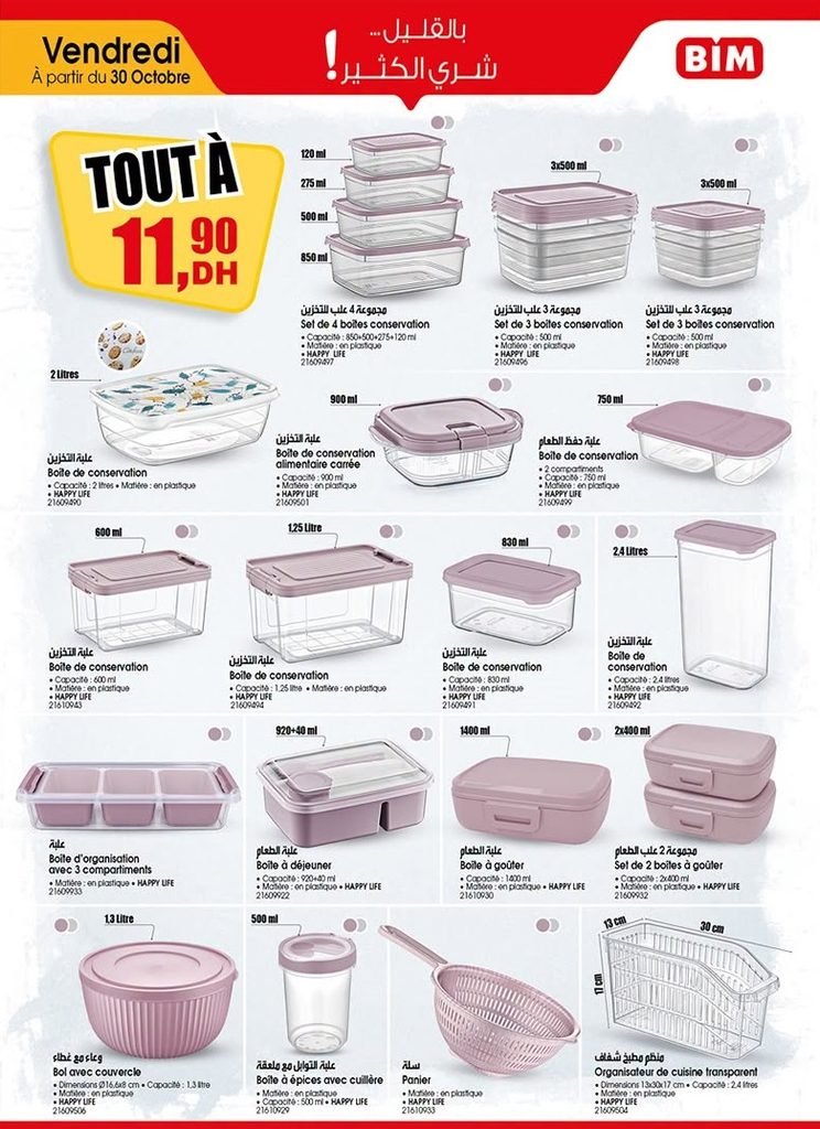Catalogue Bim 30 octobre 2026