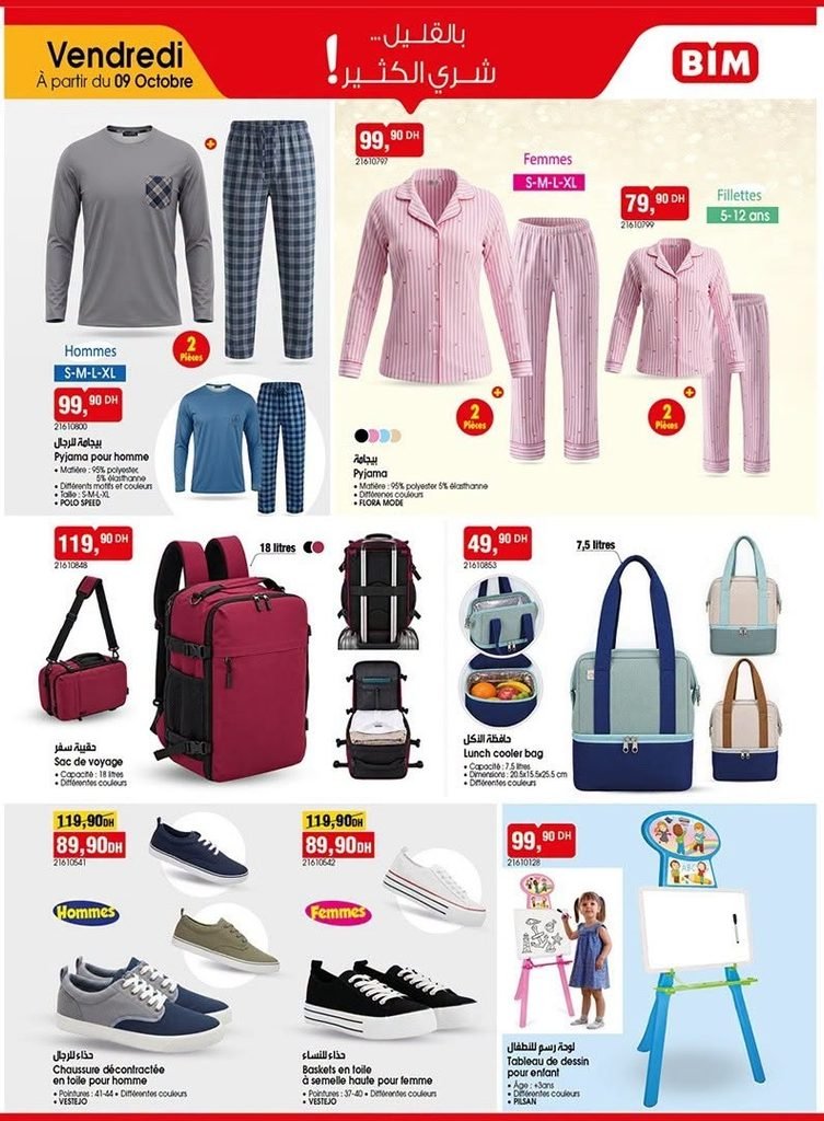 Catalogue Bim 9 octobre 2026