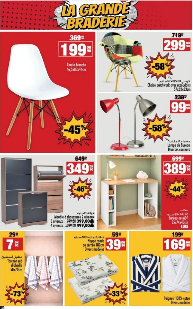 Catalogue Aswak Assalam du 14 octobre au 01 november 2026