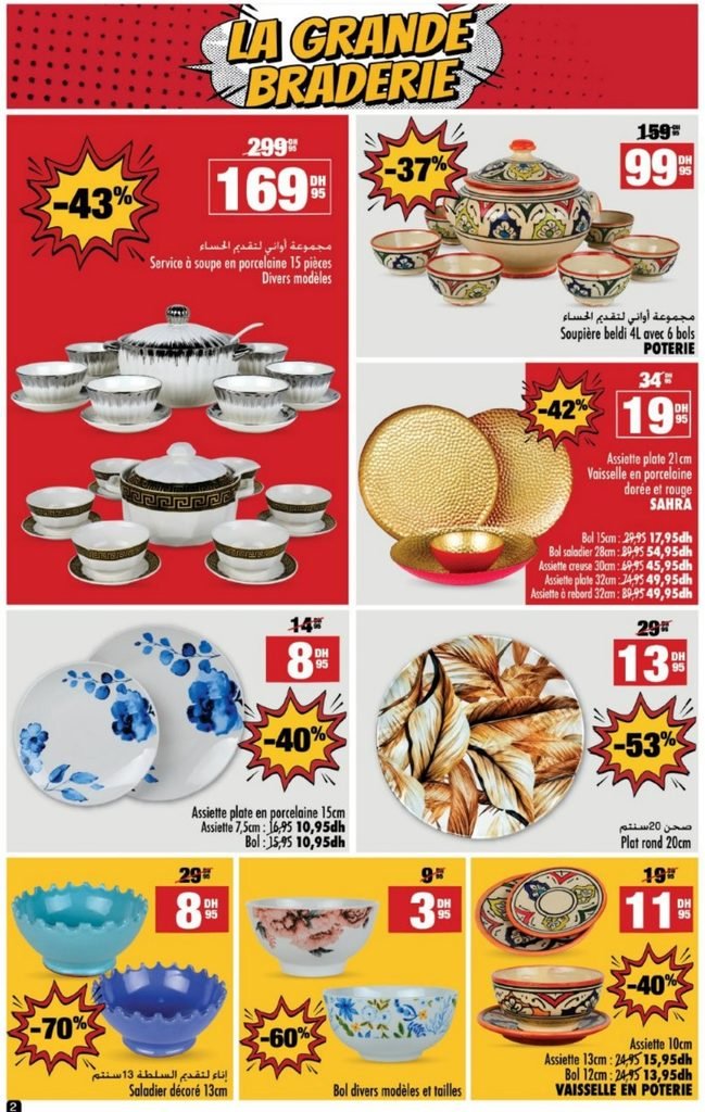 Catalogue Aswak Assalam du 14 octobre au 01 november 2026