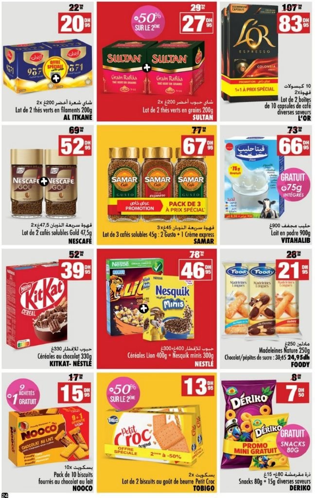 Catalogue Aswak Assalam du 14 octobre au 01 november 2026