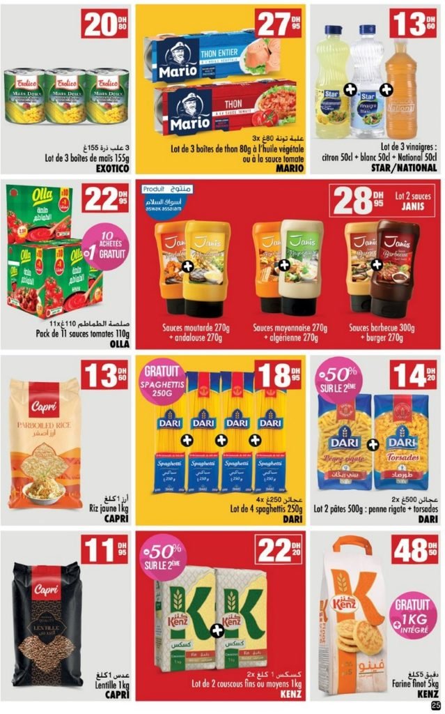 Catalogue Aswak Assalam du 14 octobre au 01 november 2026