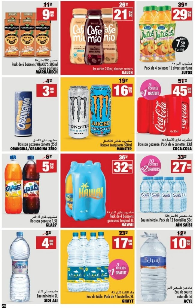 Catalogue Aswak Assalam du 14 octobre au 01 november 2026