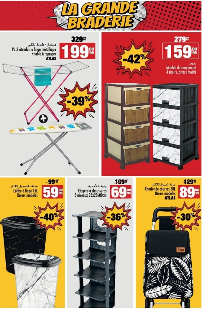 Catalogue Aswak Assalam du 14 octobre au 01 november 2026
