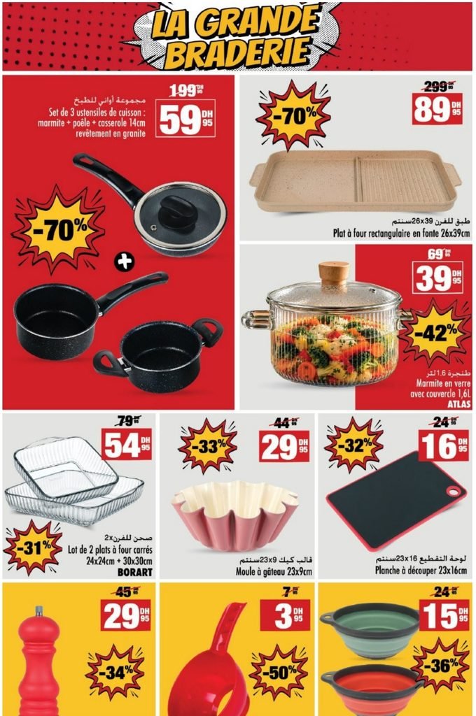 Catalogue Aswak Assalam du 14 octobre au 01 november 2026