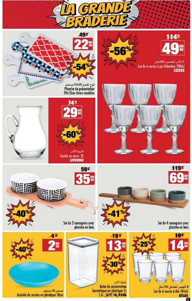 Catalogue Aswak Assalam du 14 octobre au 01 november 2026