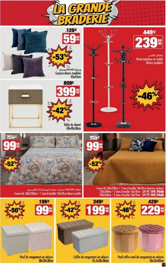 Catalogue Aswak Assalam du 14 octobre au 01 november 2026