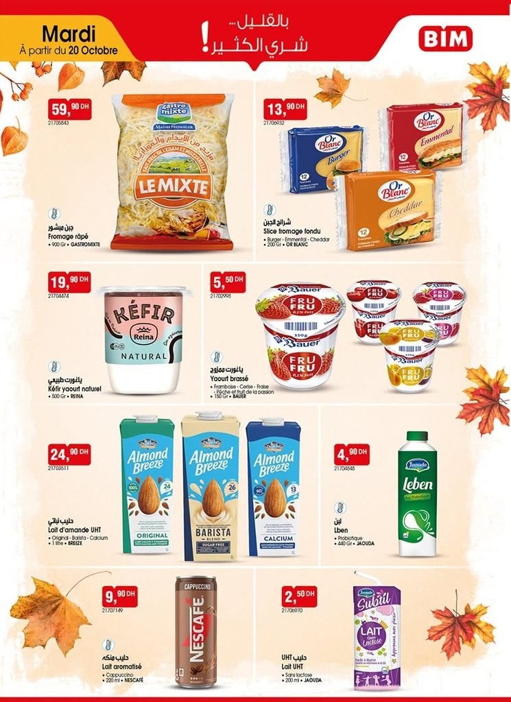 Catalogue Bim 20 octobre 2026