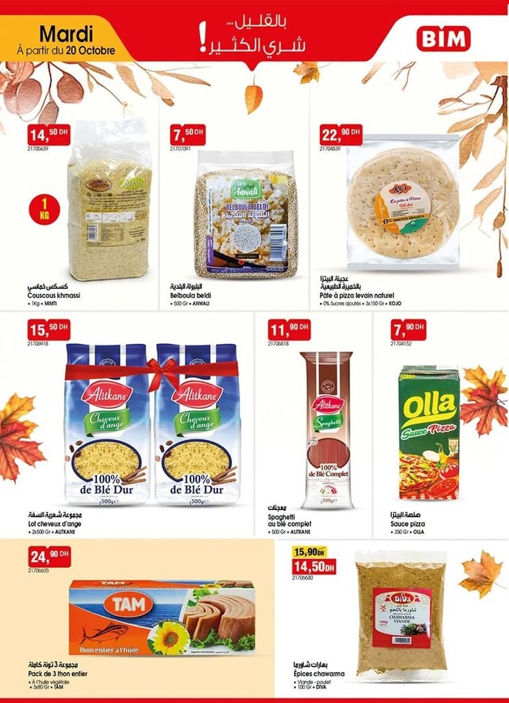 Catalogue Bim 20 octobre 2026