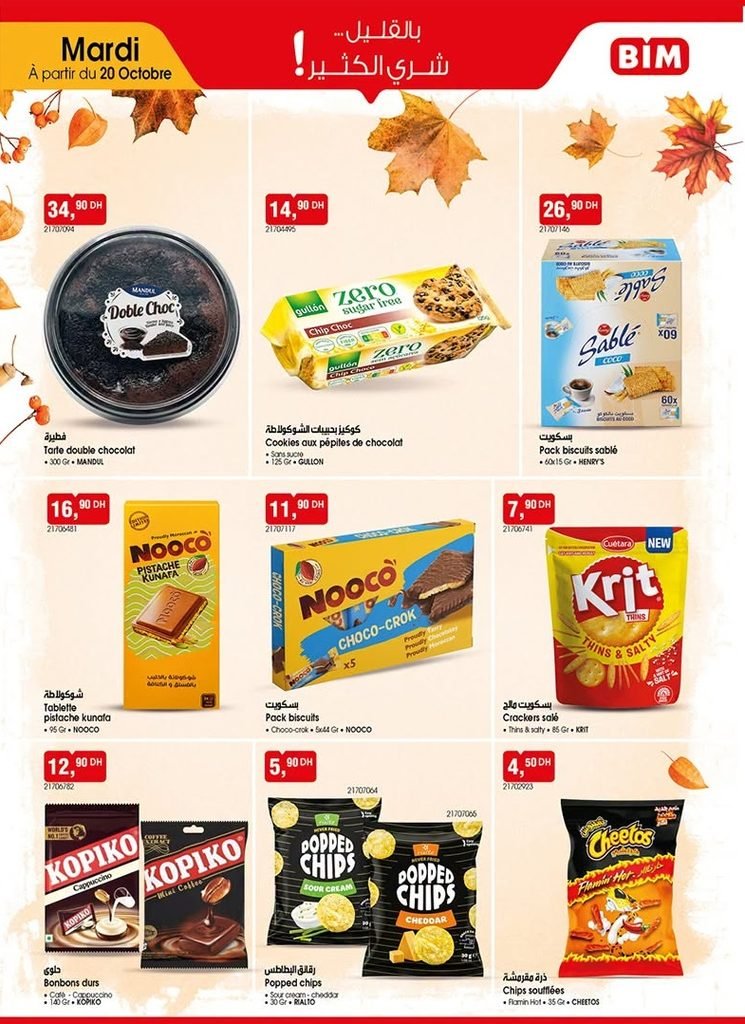 Catalogue Bim 20 octobre 2026