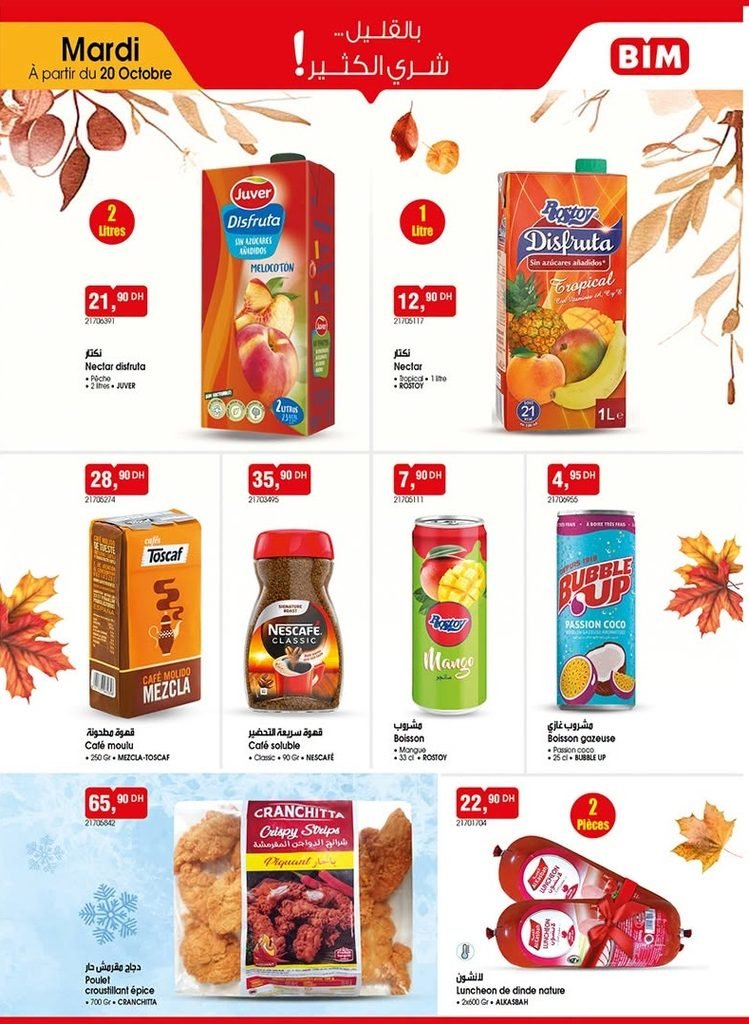 Catalogue Bim 20 octobre 2026
