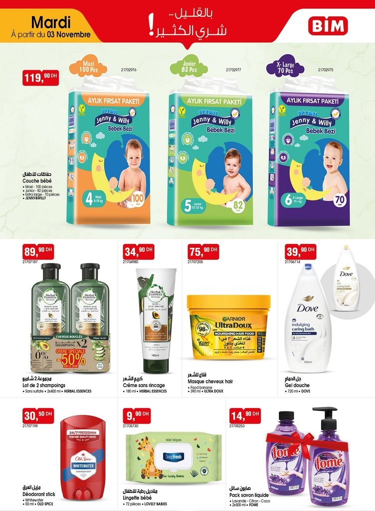 Catalogue Bim 3 november 2026