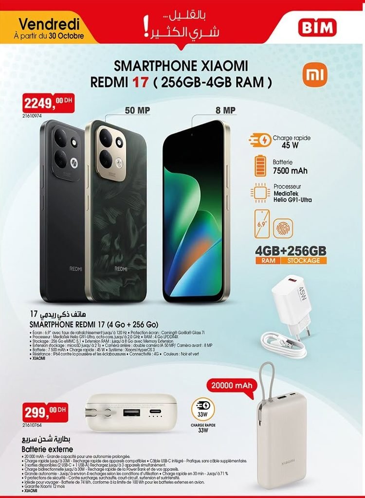 Catalogue Bim 30 octobre 2026
