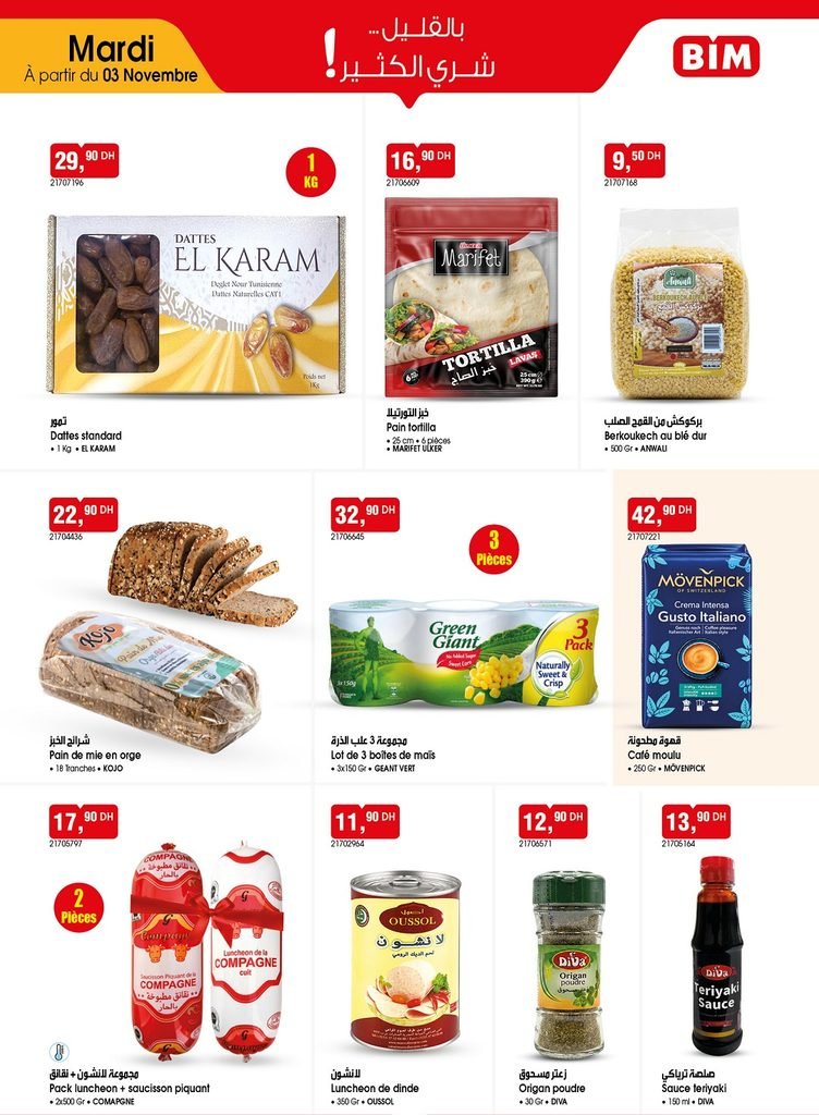 Catalogue Bim mardi 03 november 2026