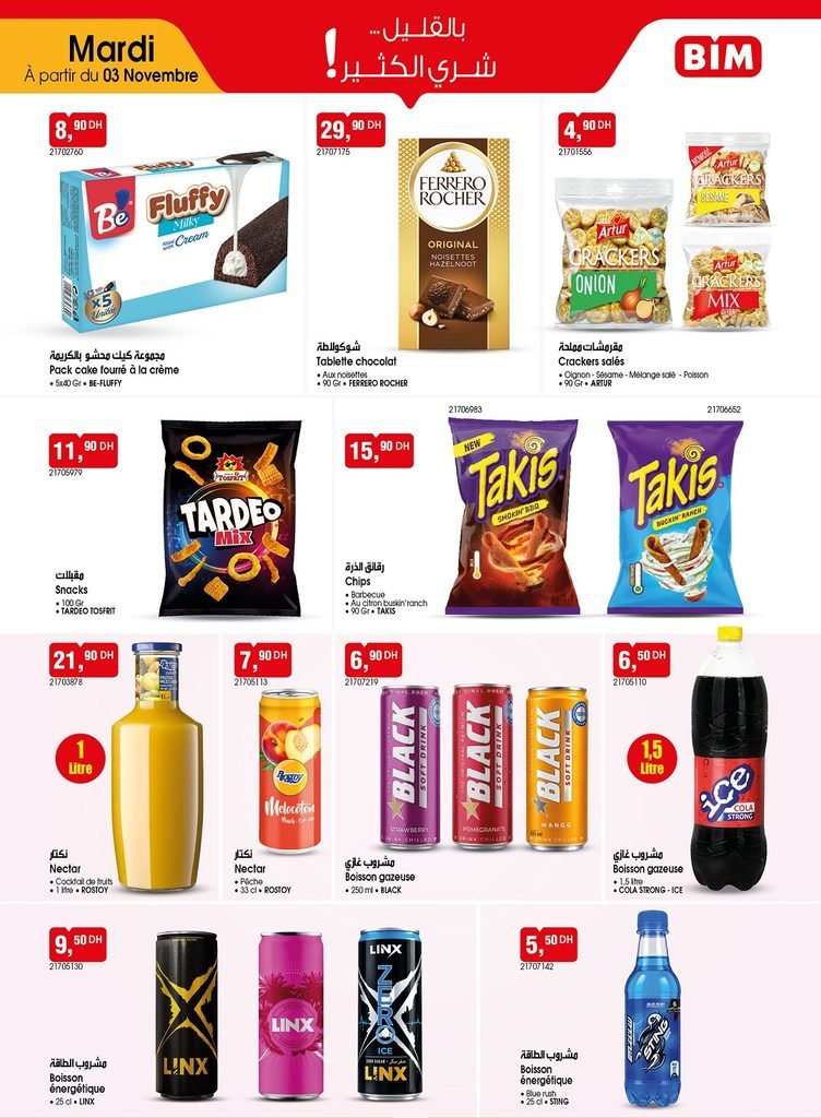 Catalogue Bim mardi 03 november 2026