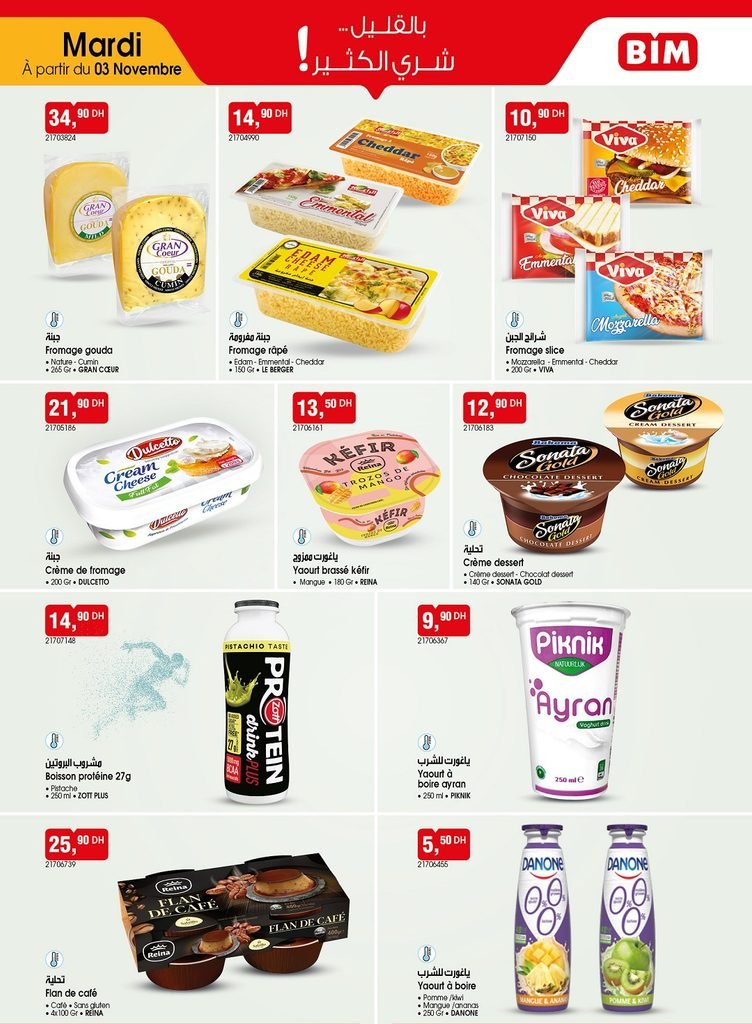 Catalogue Bim mardi 03 november 2026