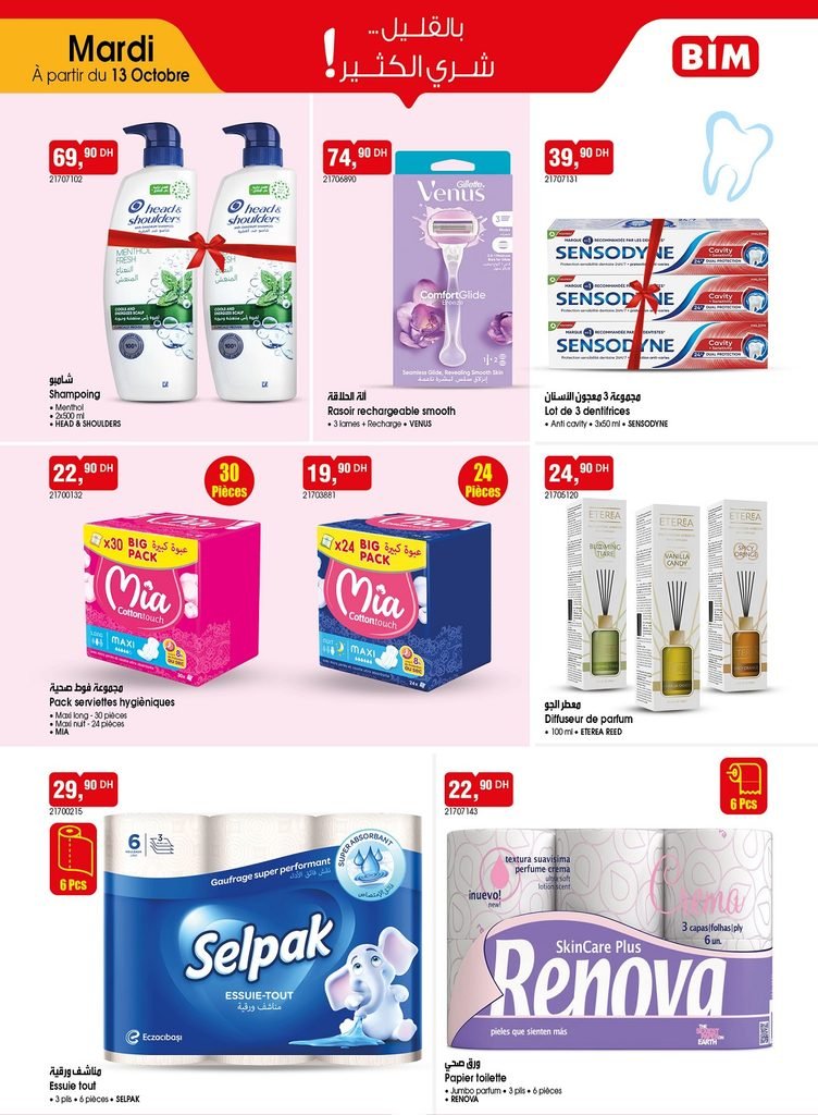 Catalogue Bim mardi 13 octobre 2026