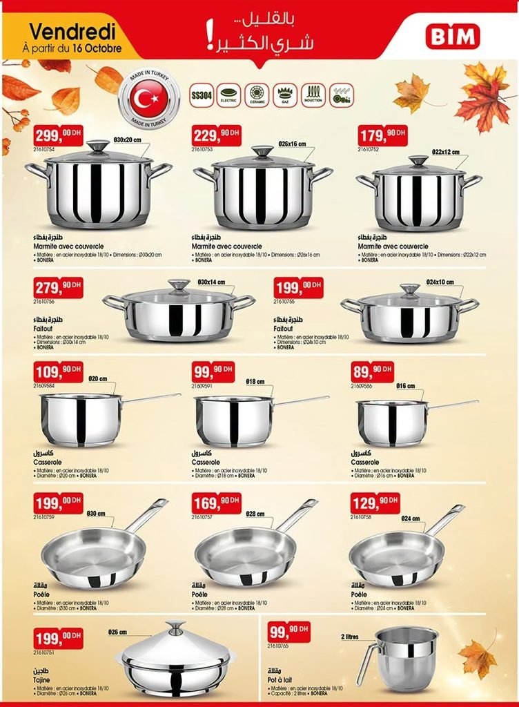 Catalogue Bim vendredi 16 octobre 2026