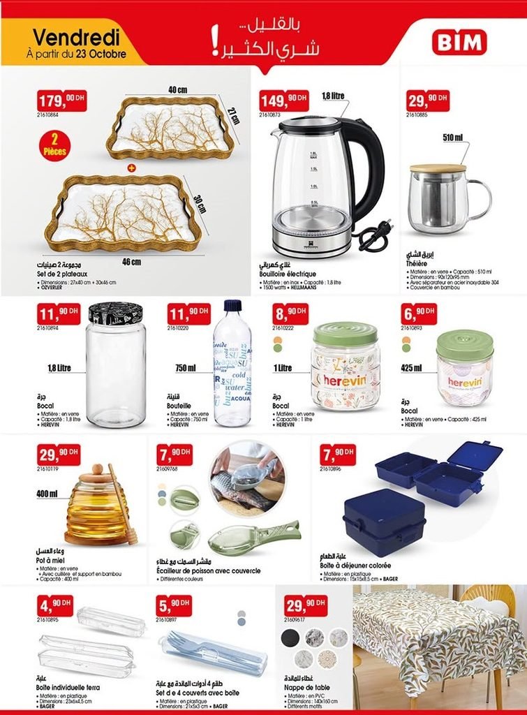 Catalogue Bim vendredi 23 octobre 2026