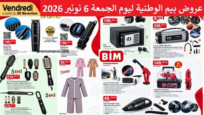 Catalogue Bim vendredi 6 november 2026 beauté et outils pour voiture
