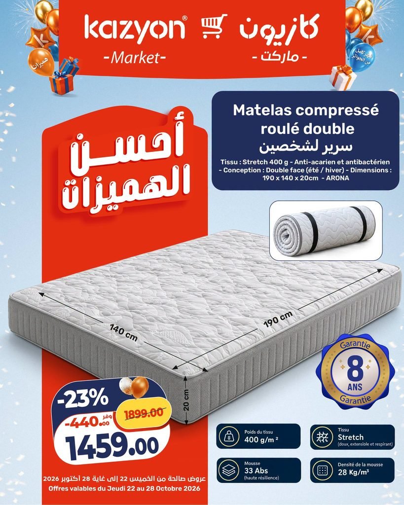 Catalogue Kazyon du 22 au 28 Octobre 2026