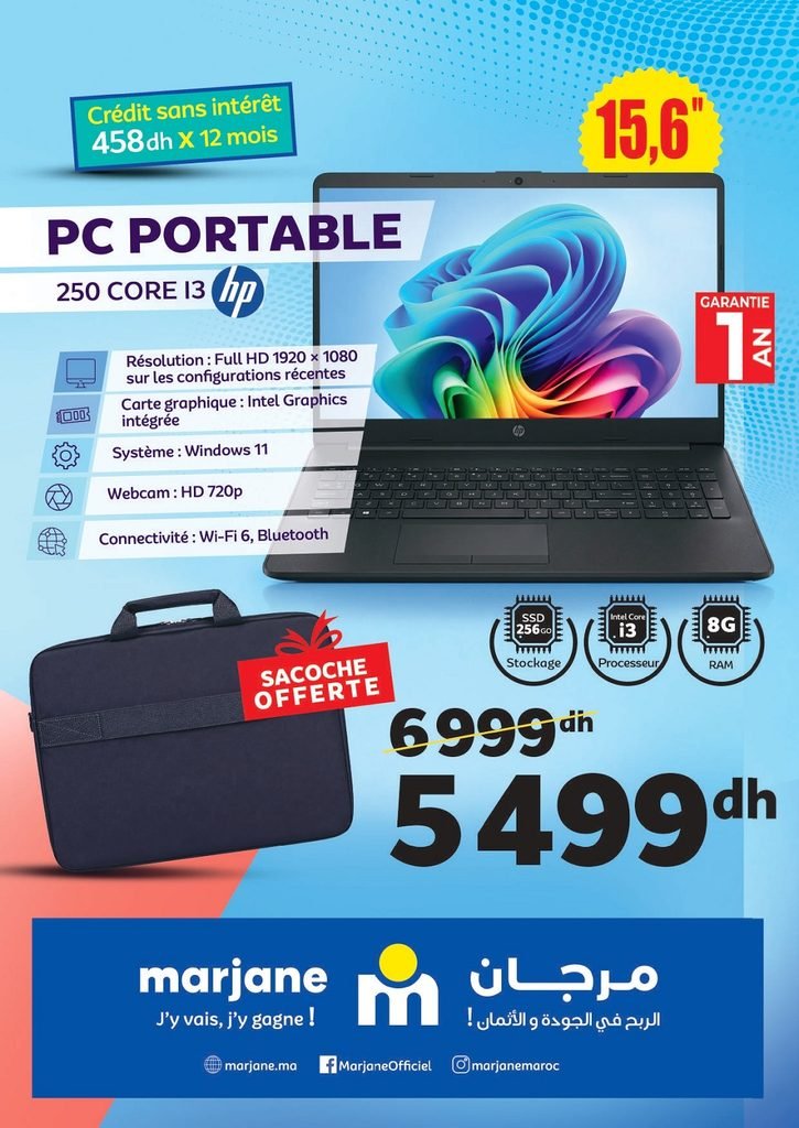 Catalogue Marjane du 01 au 31 octobre 2026 Le meilleur de la Technologie