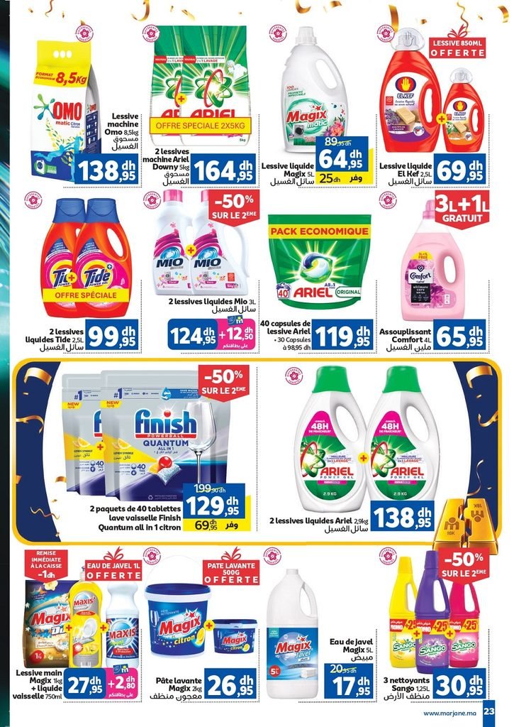 Catalogue Marjane du 22 Octobre au 15 Novembre 2026