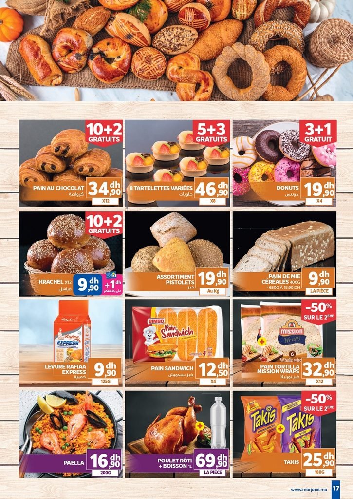 Catalogue Marjane du 22 Octobre au 15 Novembre 2026