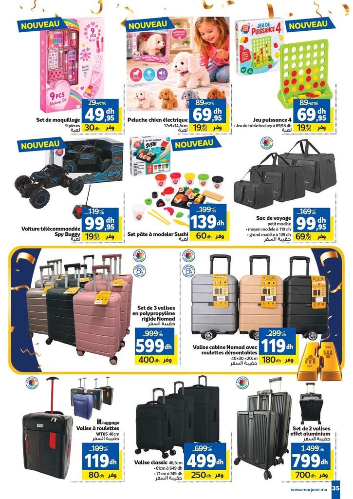 Catalogue Marjane du 22 Octobre au 15 Novembre 2026