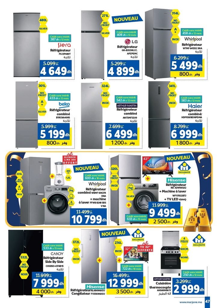 Catalogue Marjane du 22 Octobre au 15 Novembre 2026