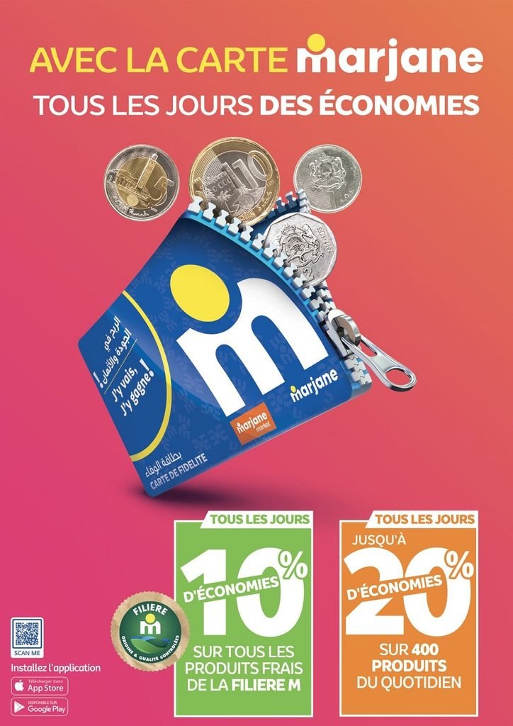 Catalogue Marjane market du 22 octobre au 15 novembre 2026