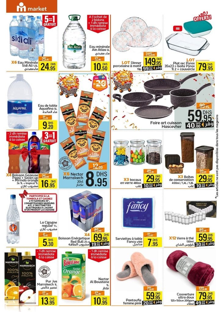 Catalogue Marjane market du 22 octobre au 15 novembre 2026