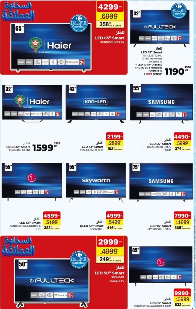 Catalogue carrefour du 22 octobre au 11 november 2026