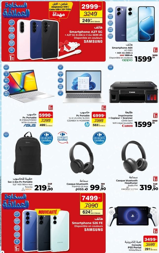 Catalogue carrefour du 22 octobre au 11 november 2026