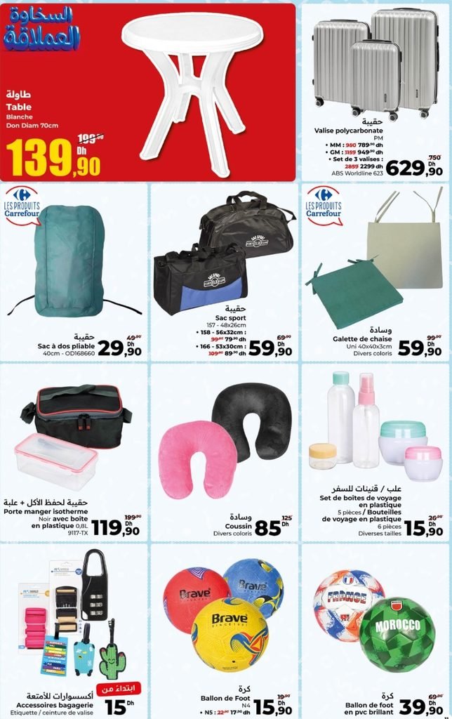 Catalogue carrefour du 22 octobre au 11 november 2026
