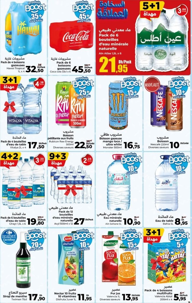 Catalogue carrefour du 22 octobre au 11 november 2026