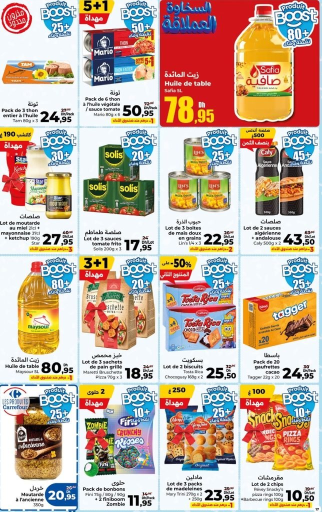 Catalogue carrefour du 22 octobre au 11 november 2026