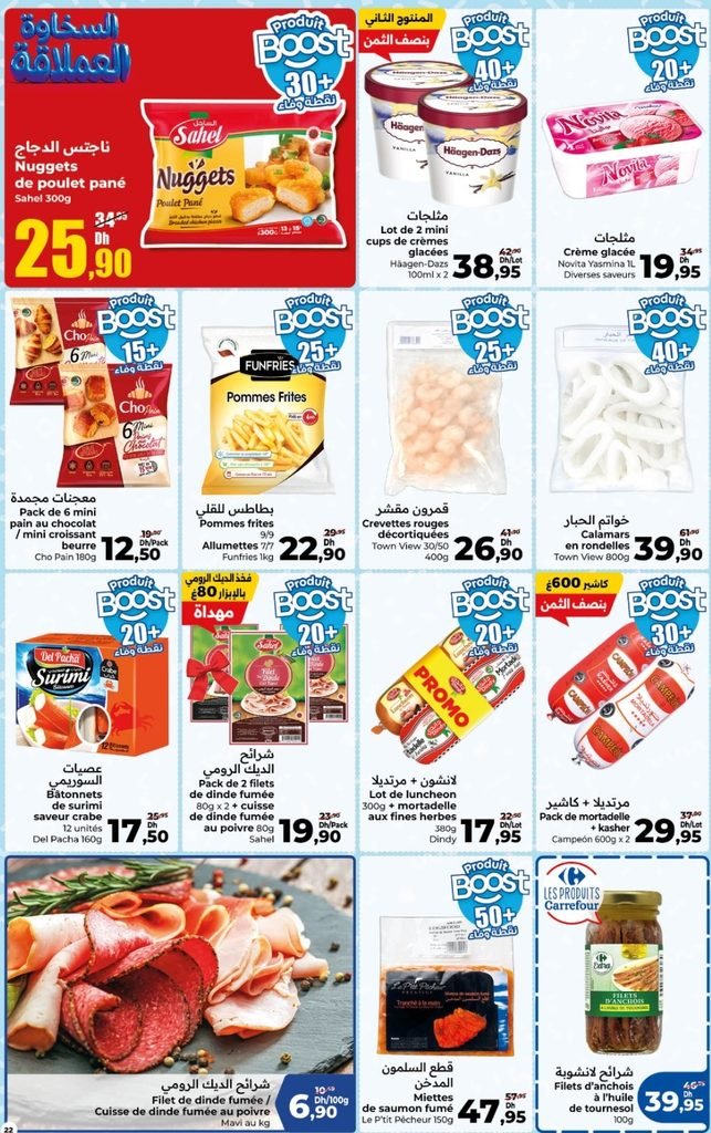 Catalogue carrefour du 22 octobre au 11 november 2026