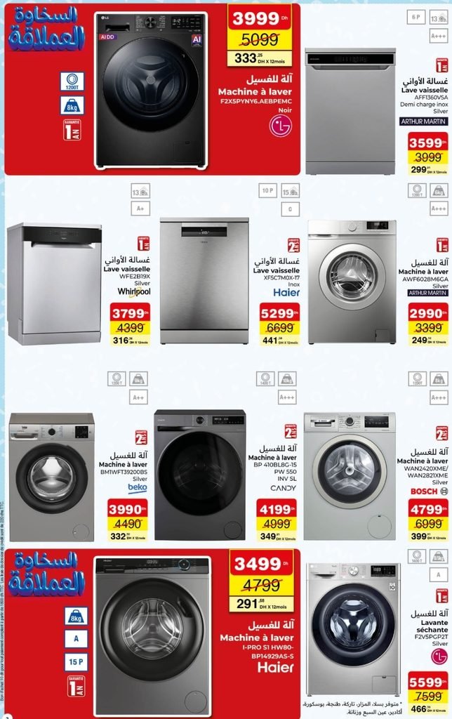 Catalogue carrefour du 22 octobre au 11 november 2026