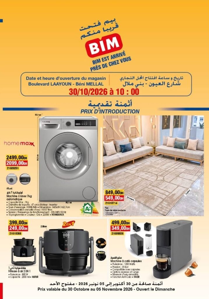 Offres Bim maroc du 30 octobre au 5 november 2026 nouvelle ouverture
