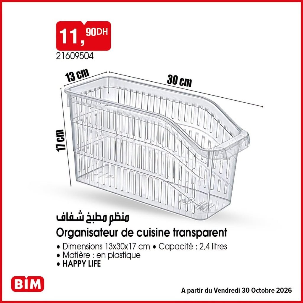 Prmotion Bim vendredi 30 octobre 2026